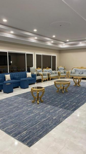 استراحة اليكسا